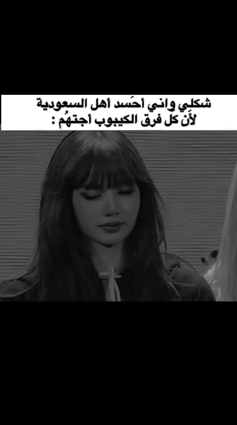 @✞︎ أماريس - ألِ مَهـابِر 𓏺 .