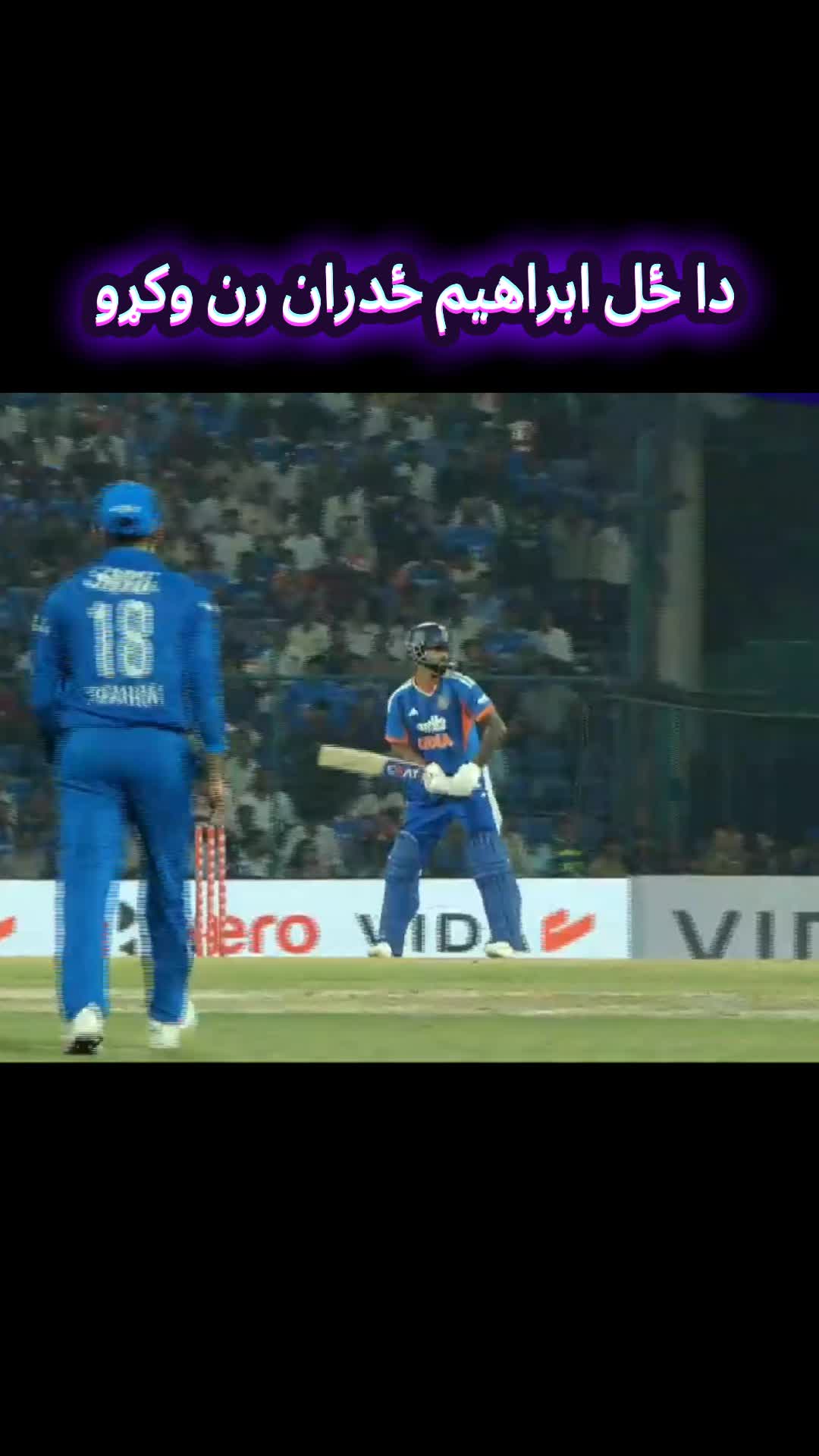 @🏏🅼🅰🆂🅾🅾🅳 🅴🅳🅸🆃🆉🏏