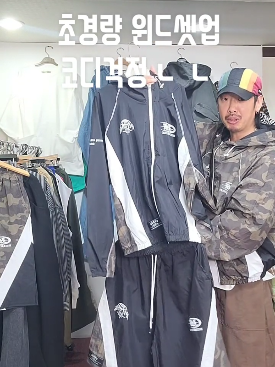 @트리플런2