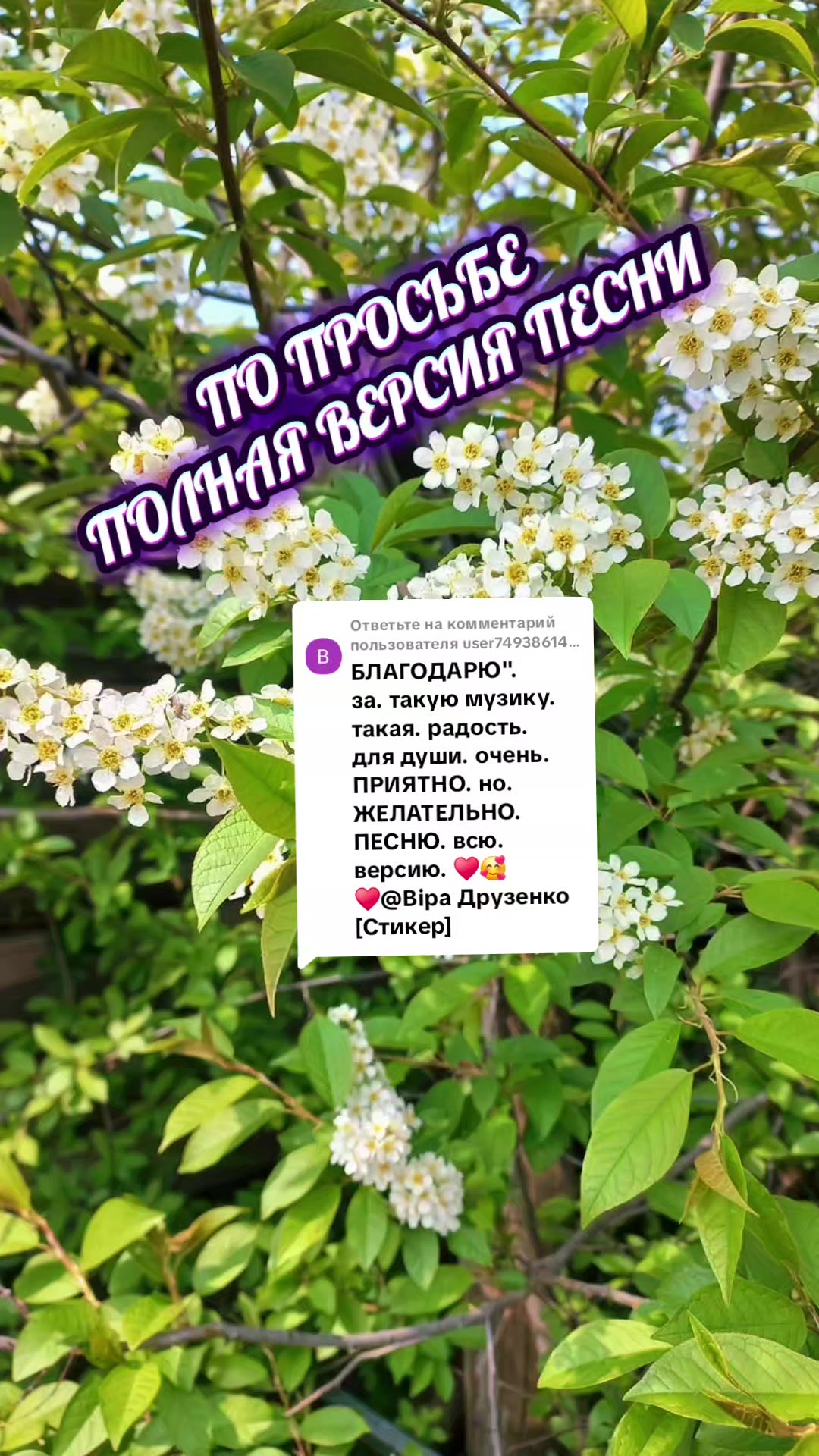 @lubov.k.518