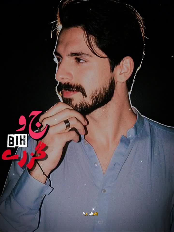 @👑syed badshah👑