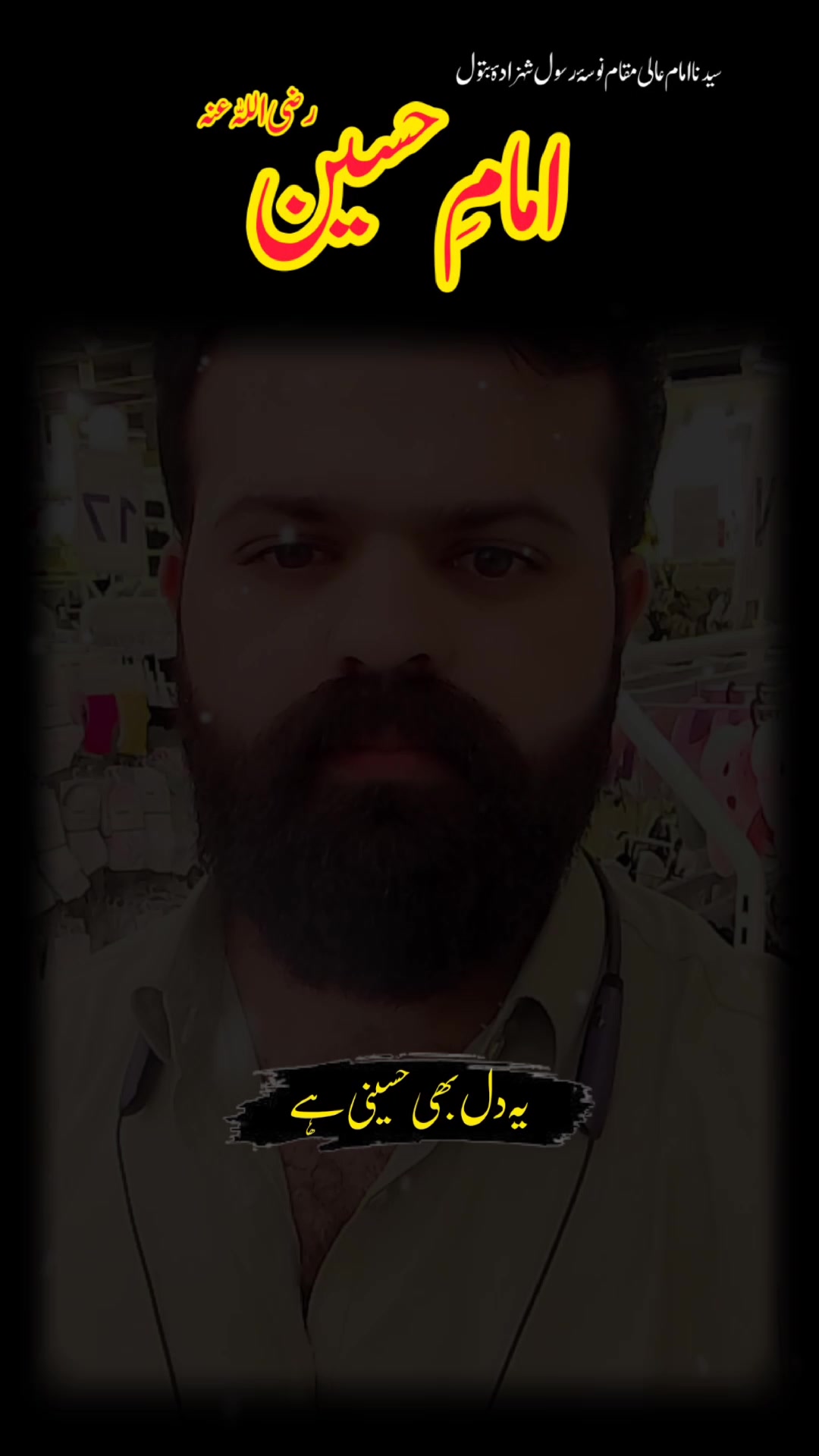 @Arslan