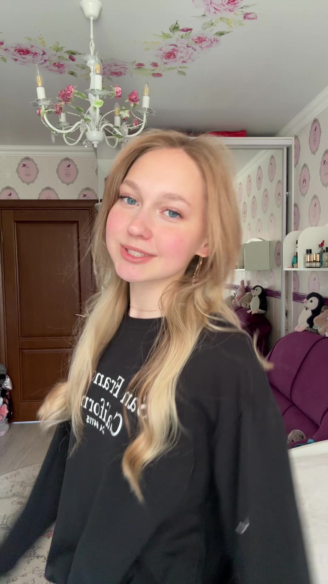 @ликуляля