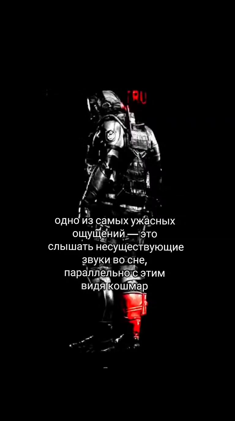@༒Никто༒