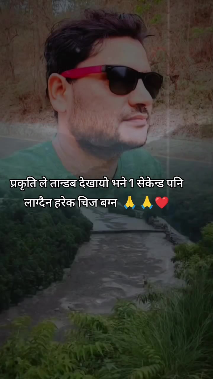 @Yuv raj 🇳🇵
