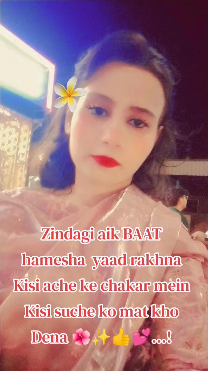@Hibu tiktok
