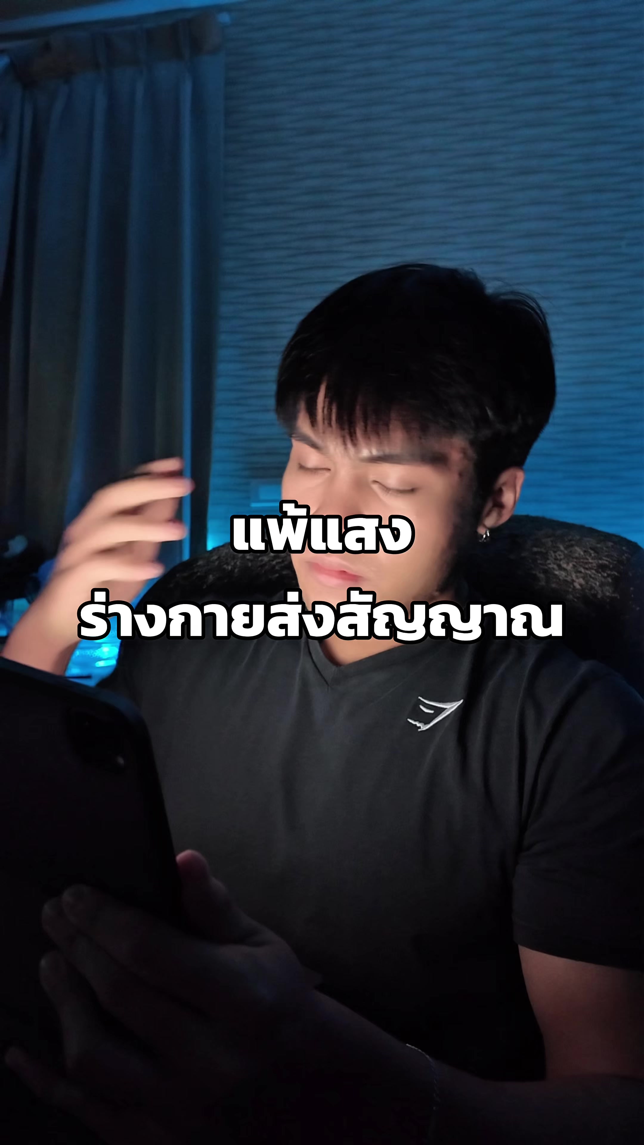 @korngymbro