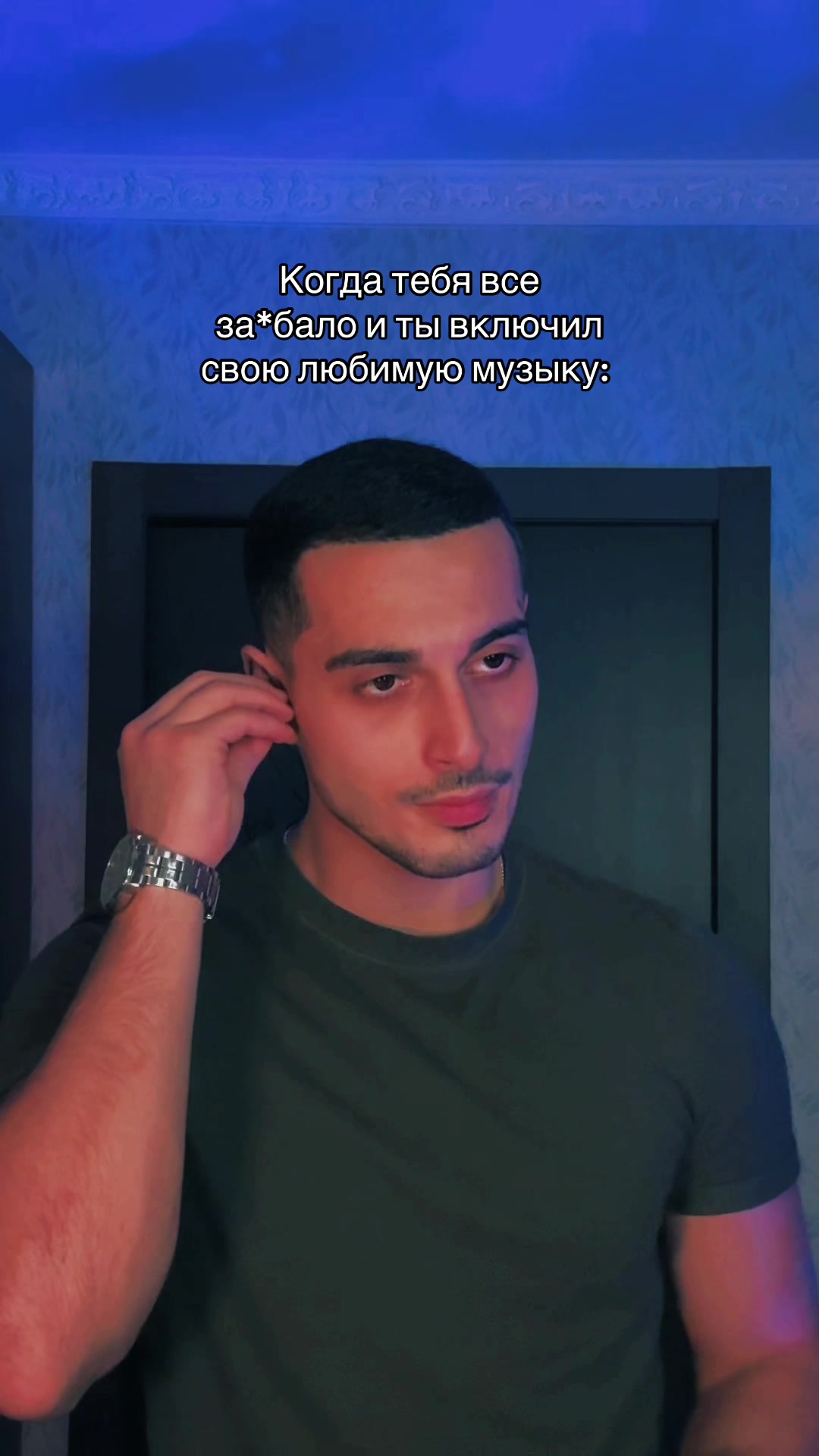 @Rauf Alekperov