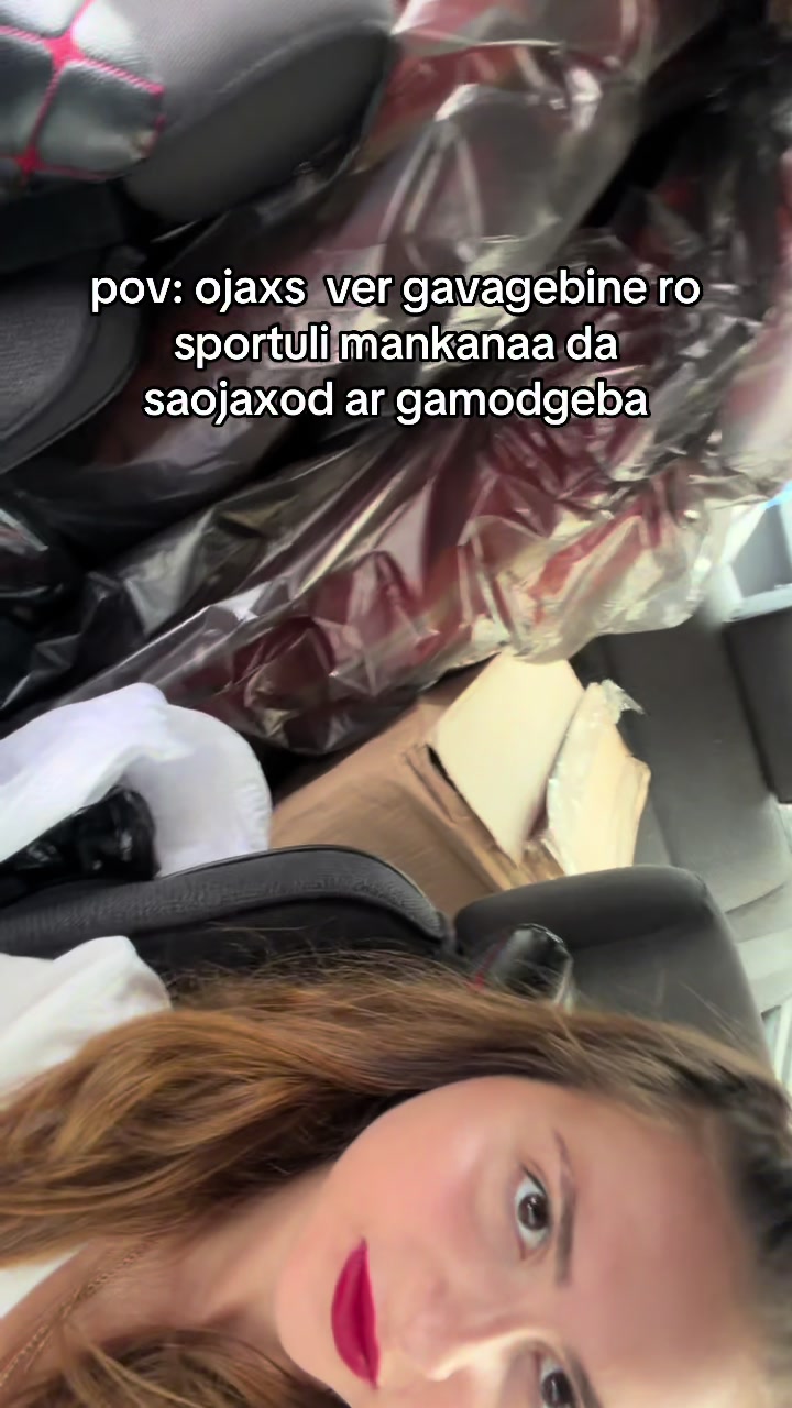 @urbaemarii