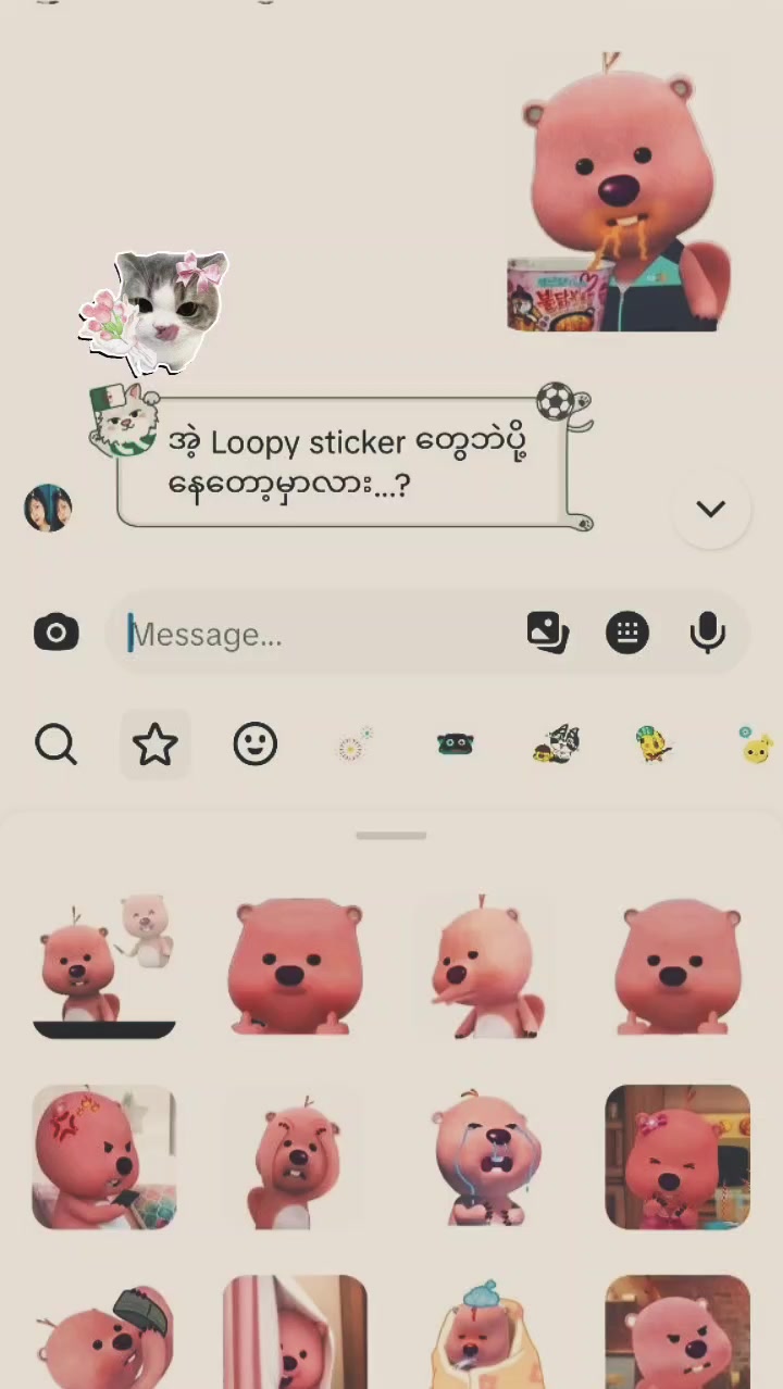 @đ