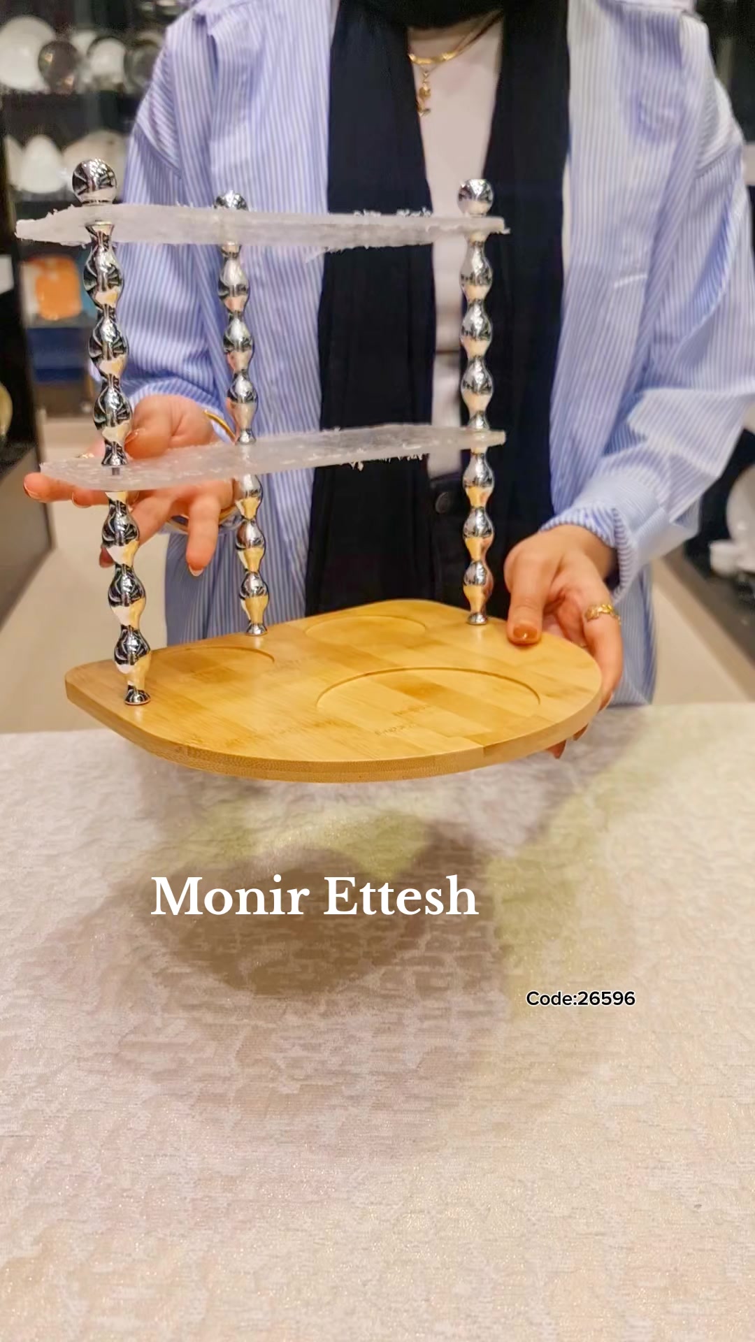 @منير عتش / Monir ettesh