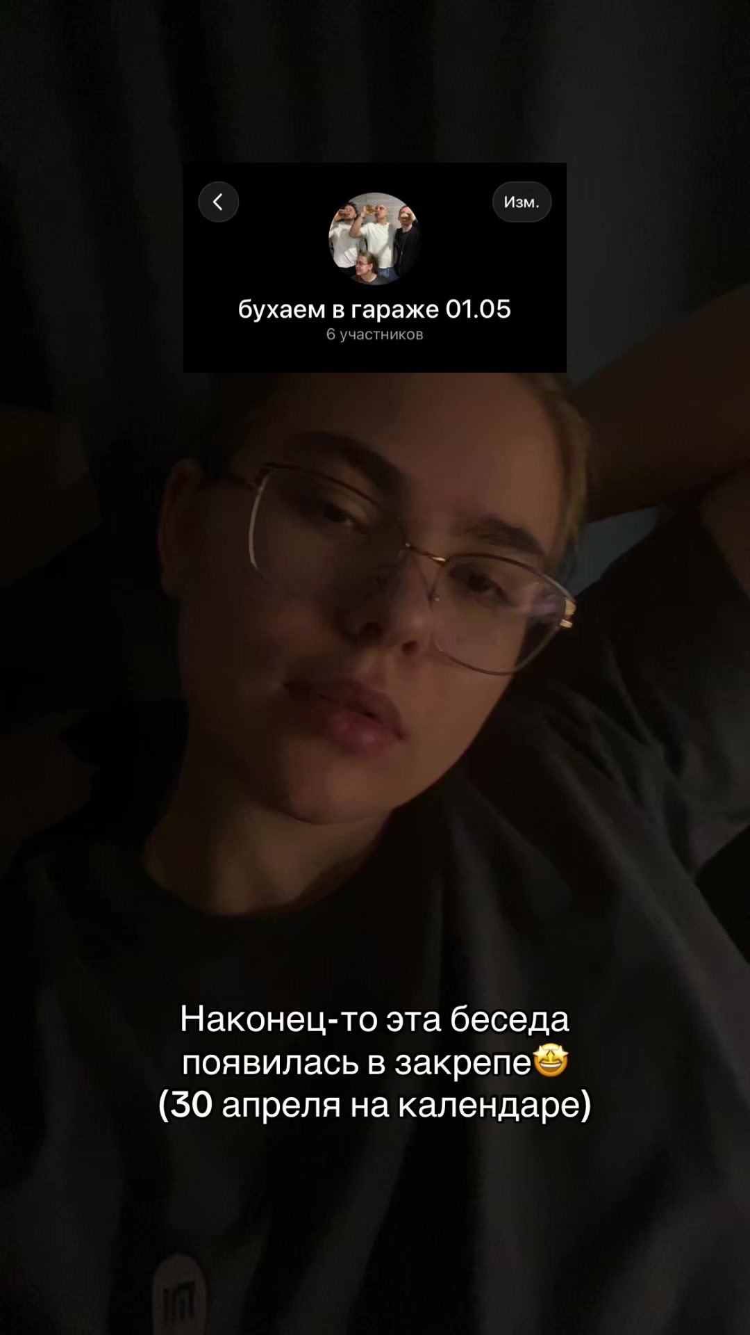 @pivo18_47