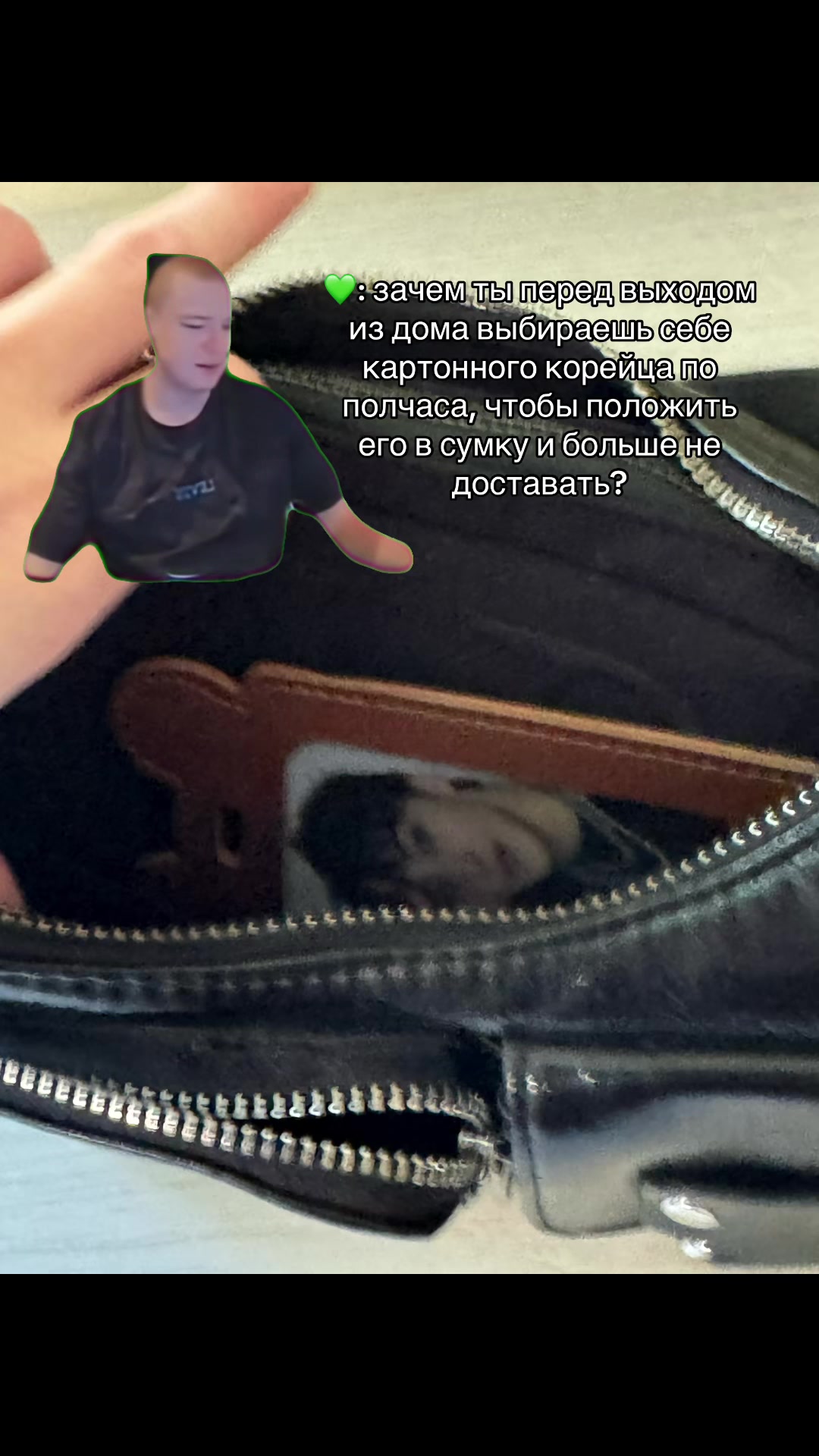 @апполинария¹²⁷