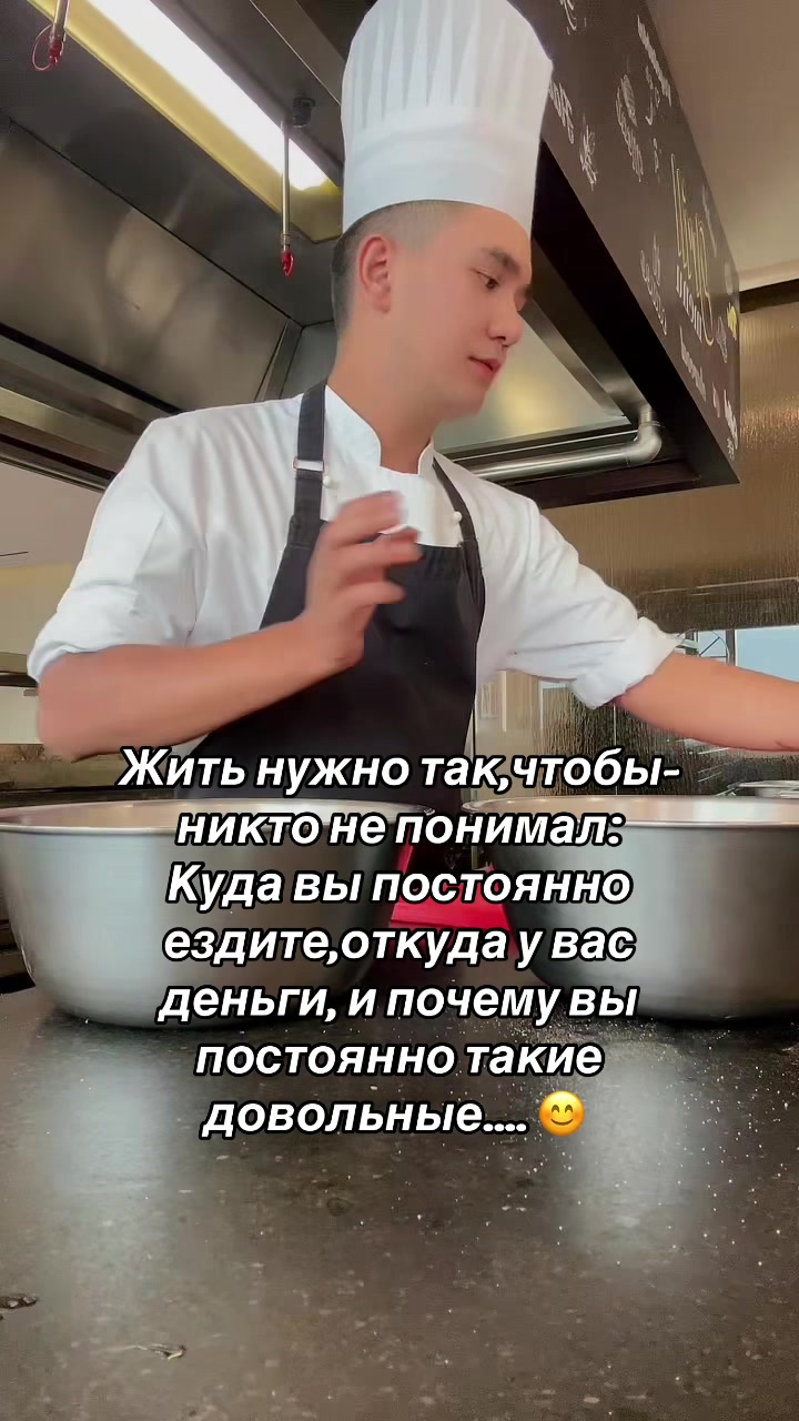 @Руфат Абдурахимов