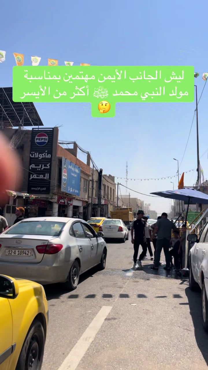 @فراس محمود