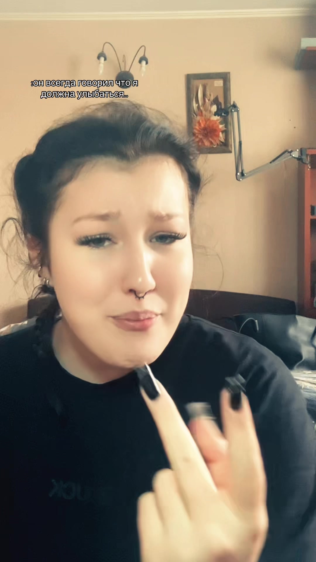 @ваниль