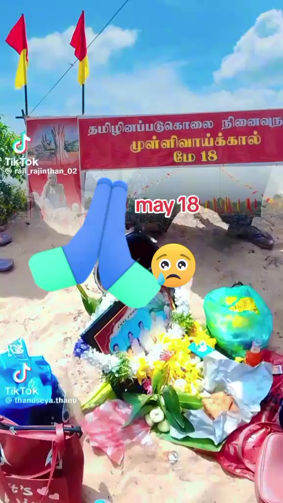 @நிவி செல்லம்