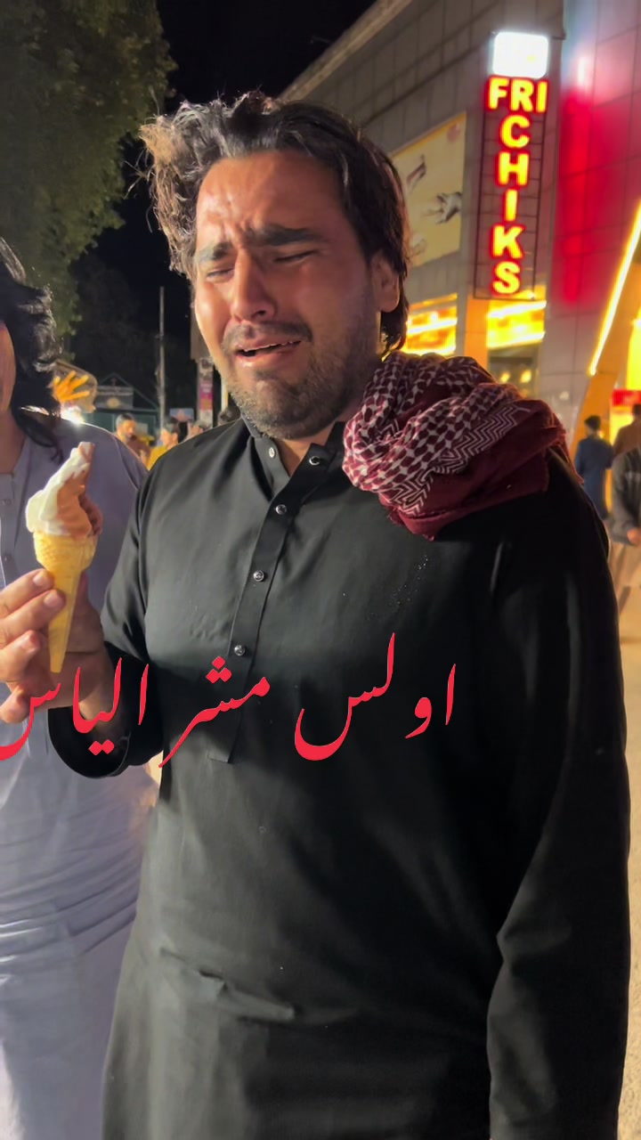 @🦋Riaz pirbakhel🦋