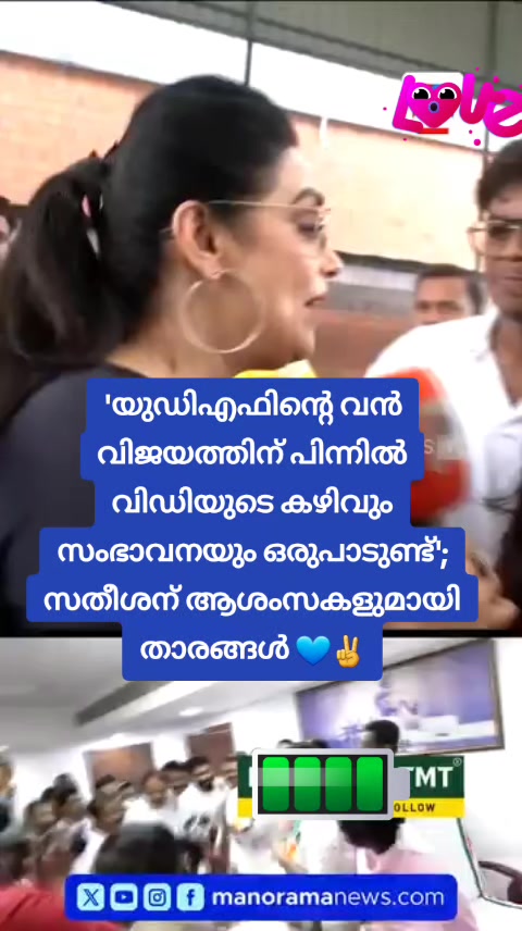 @Razak Kannur ๐ง๐ญ๐คฒ