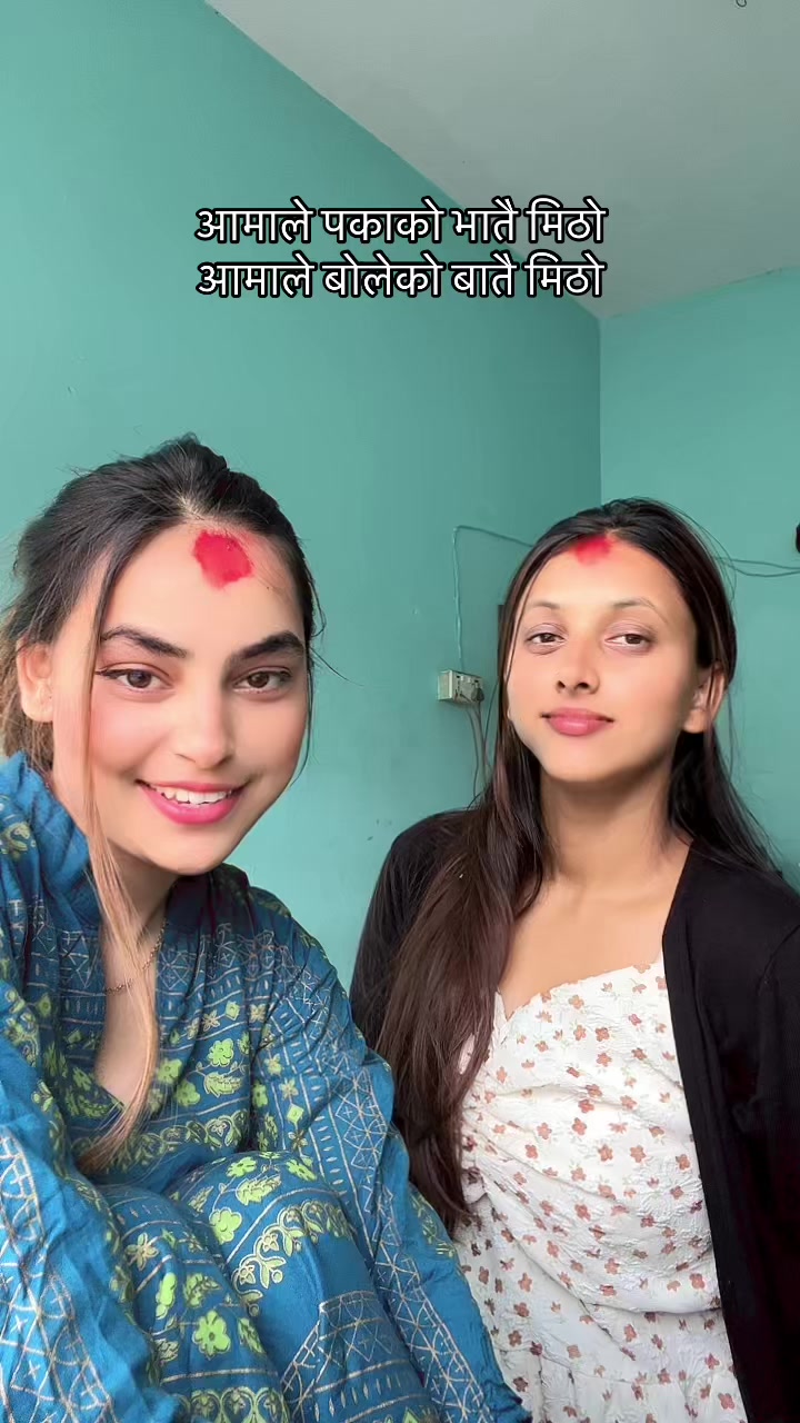 @प्रतिक्षा🌸