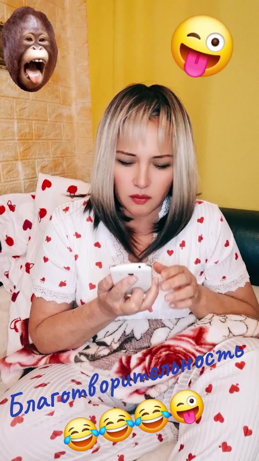 @Света182
