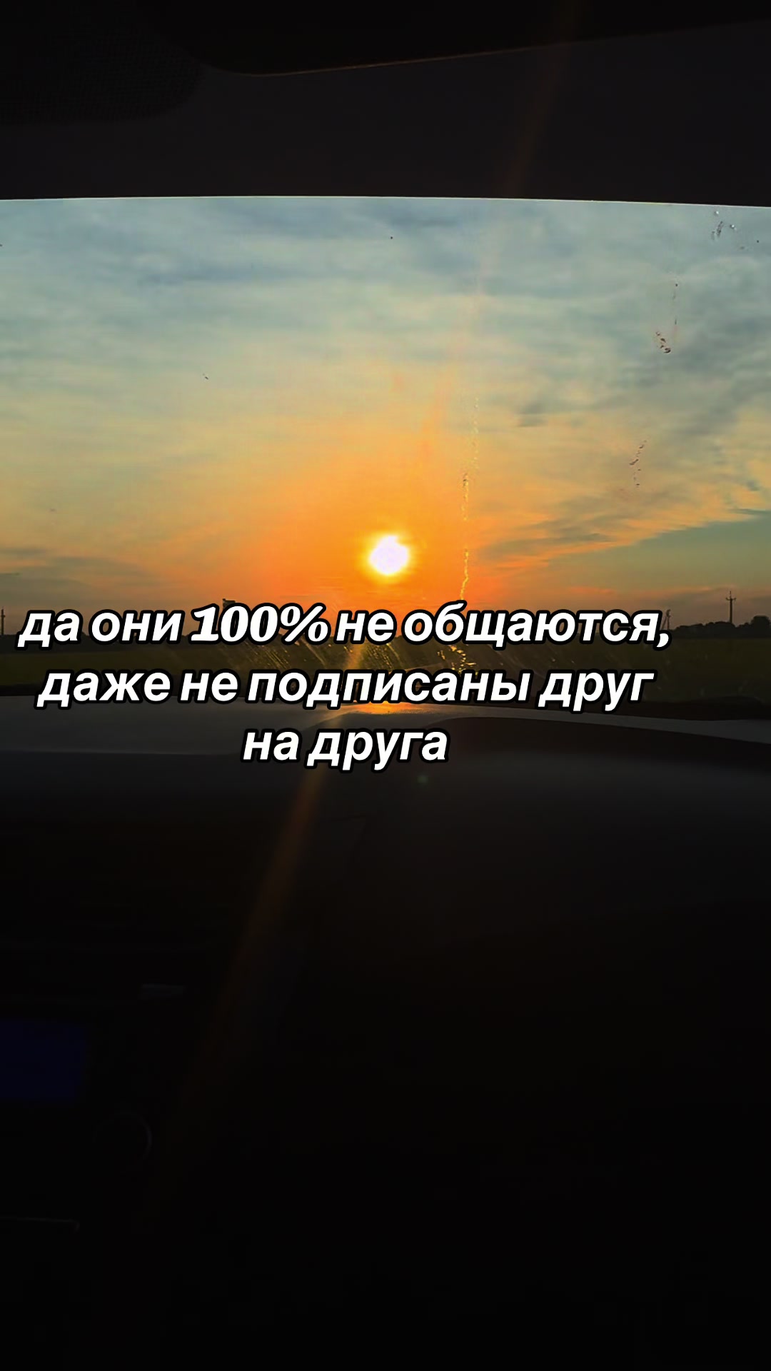 @Алина