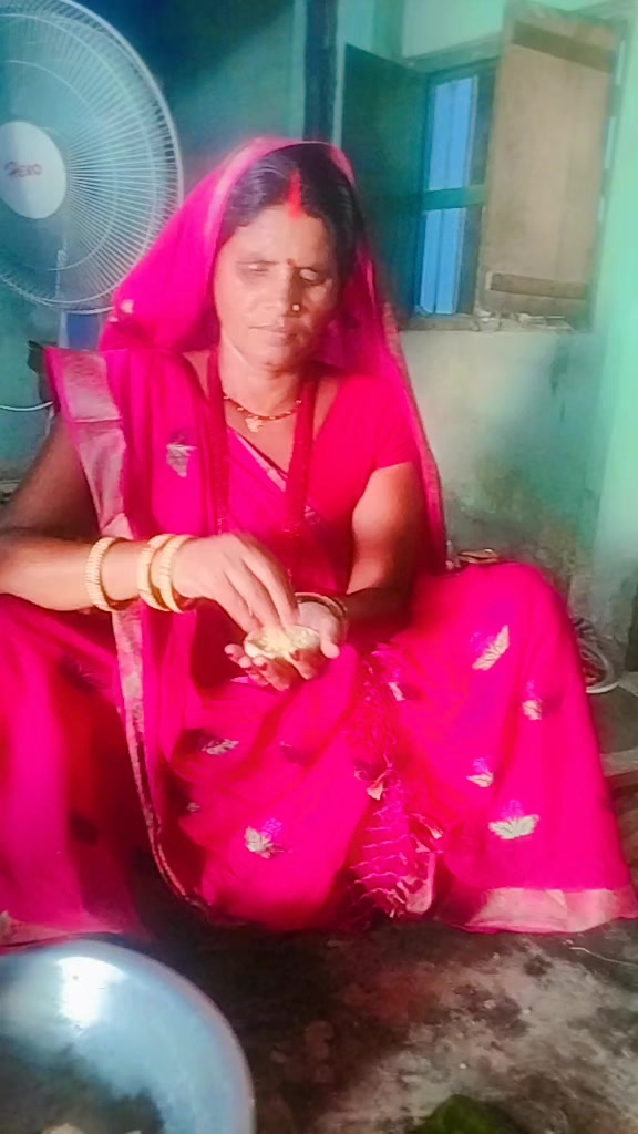 @susmita Singh