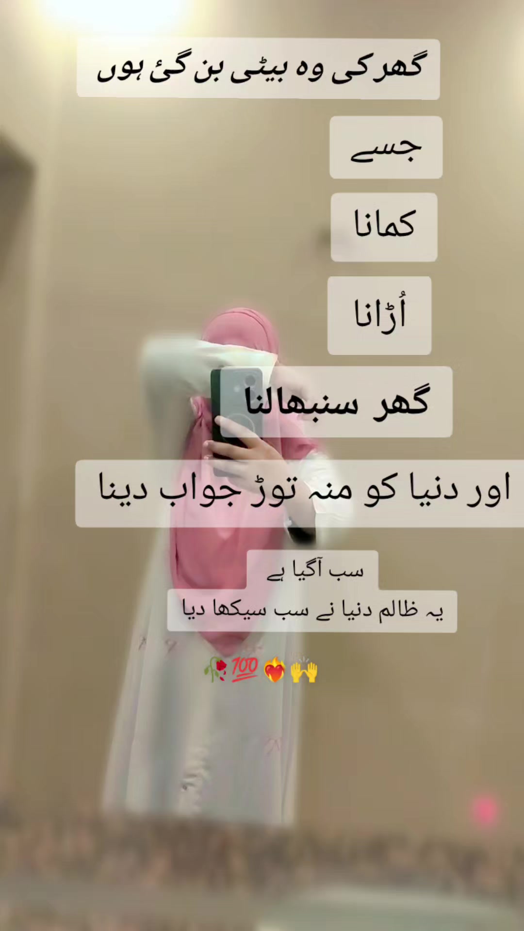 @Dream Girl_777