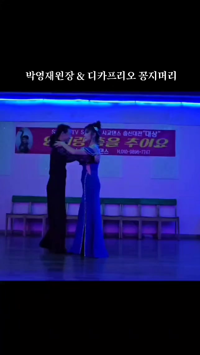 @박영재