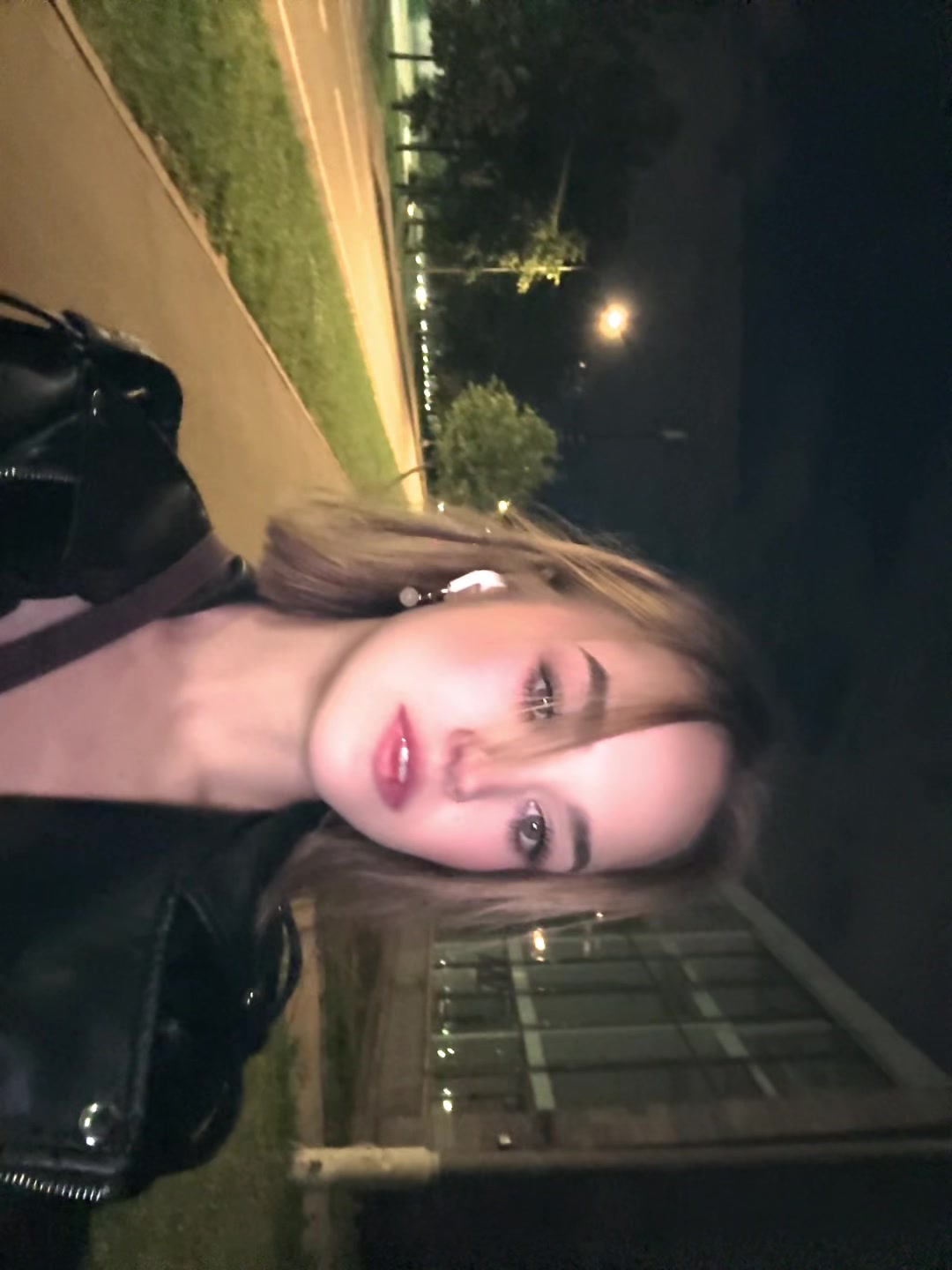 @что?
