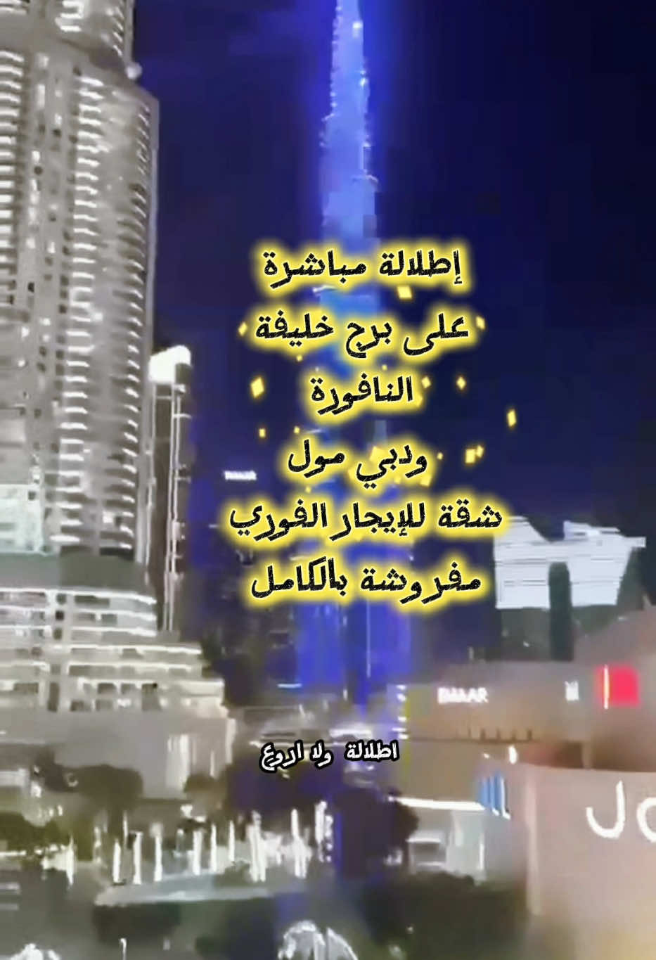 @zohrarealtor