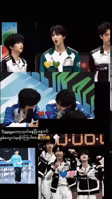 @๐๐จ๐ฒ๐ถ๐ฒ๐ท๐ฐ ๐ผ๐ฑ๐ฒ๐น ♥