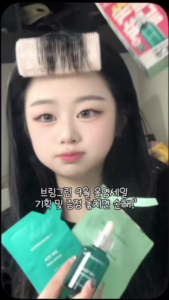 @팍소이