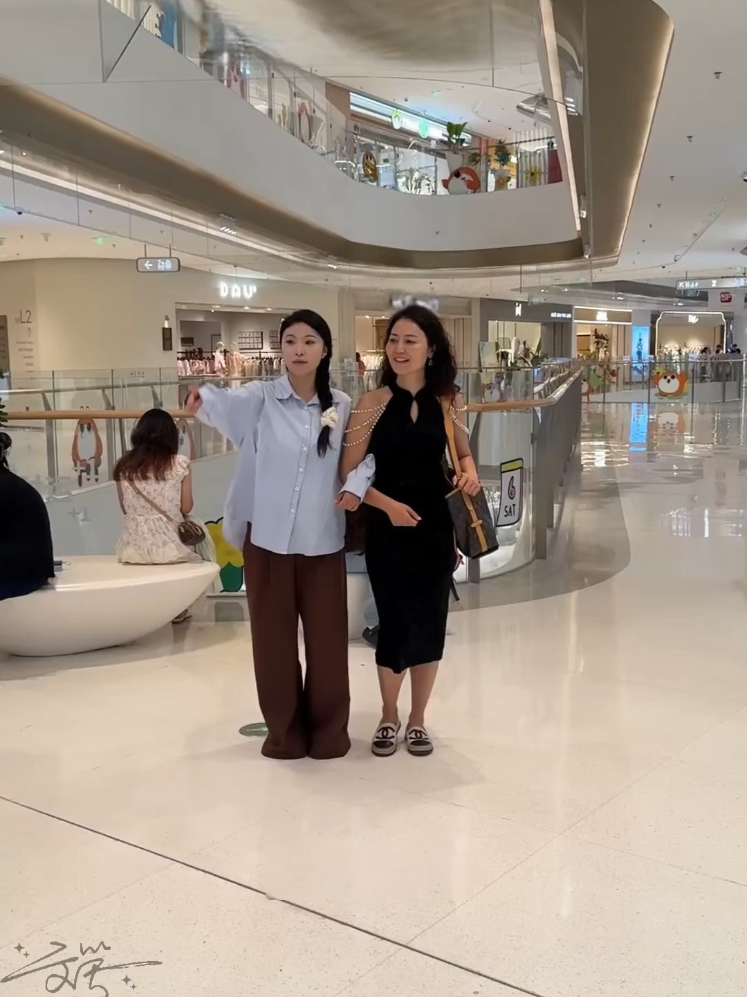 @iGood愛好物