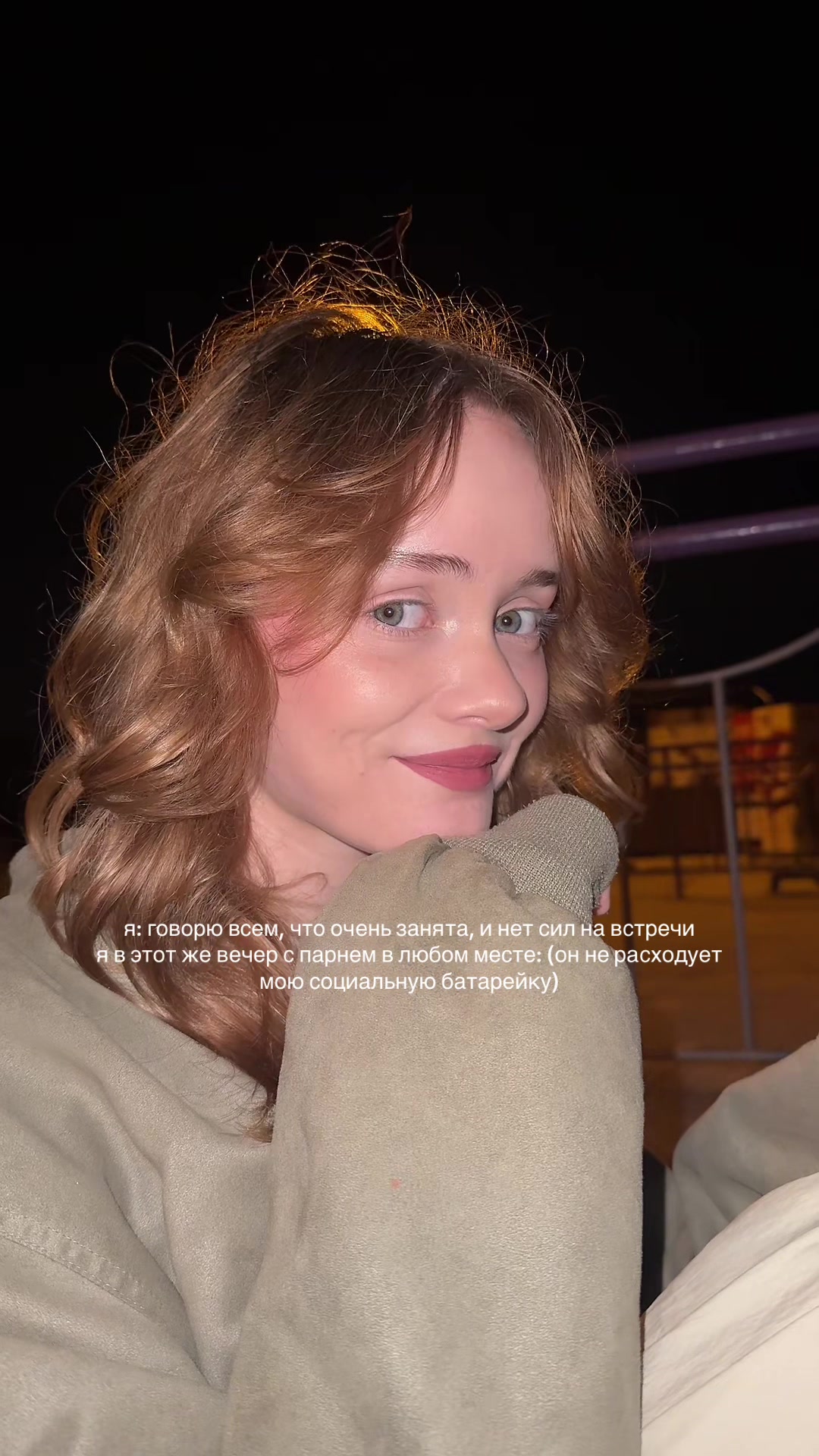 @арюха