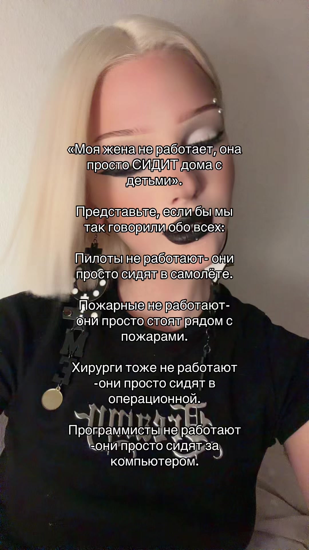 @esenia.barbie
