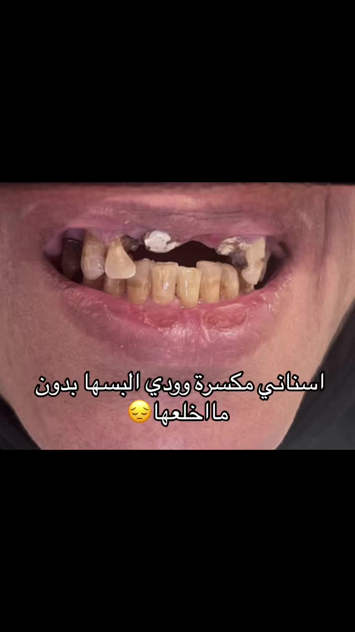 @د/ عائشة