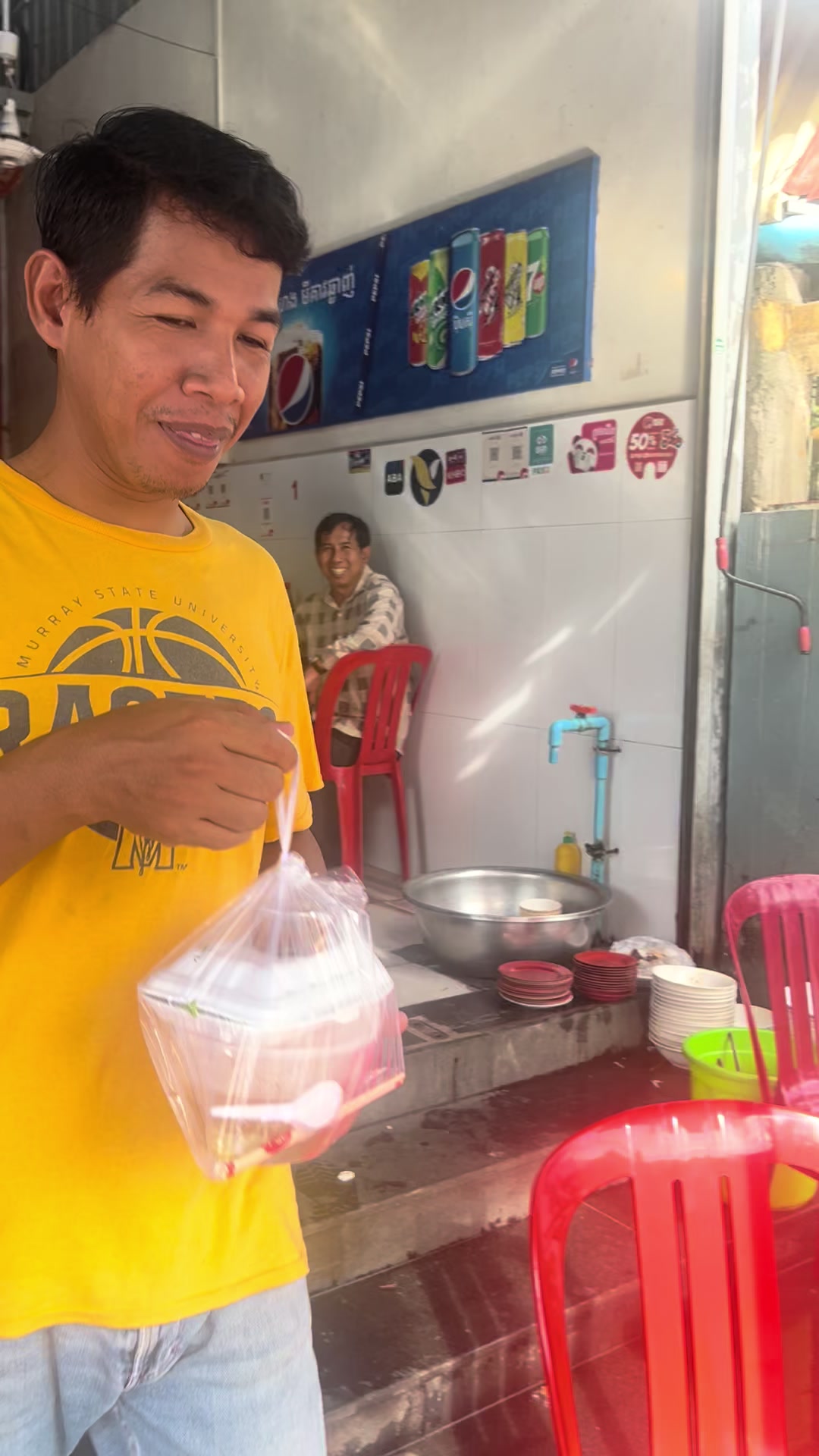 @មីគាវហេងហេងក្រុងកំពត