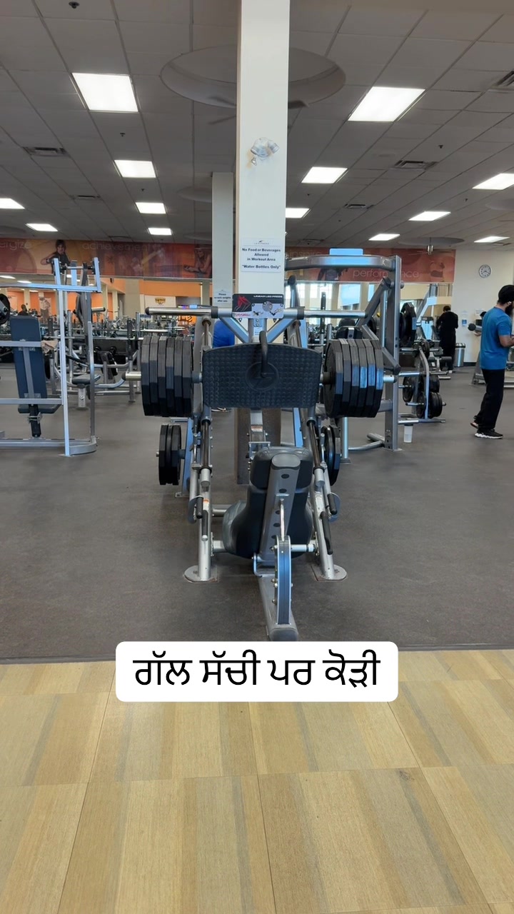 @ladda Puadhi Brampton