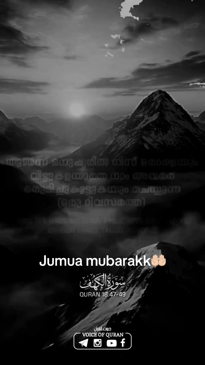 @rasheed_melattur_apkkad