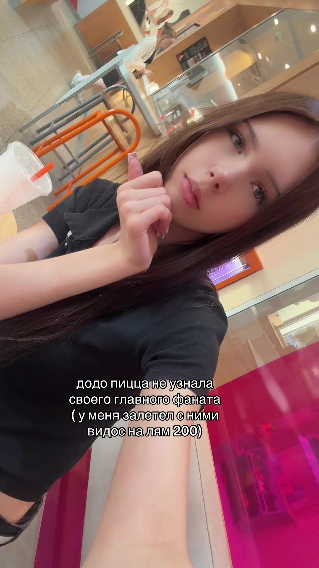 @стрикс