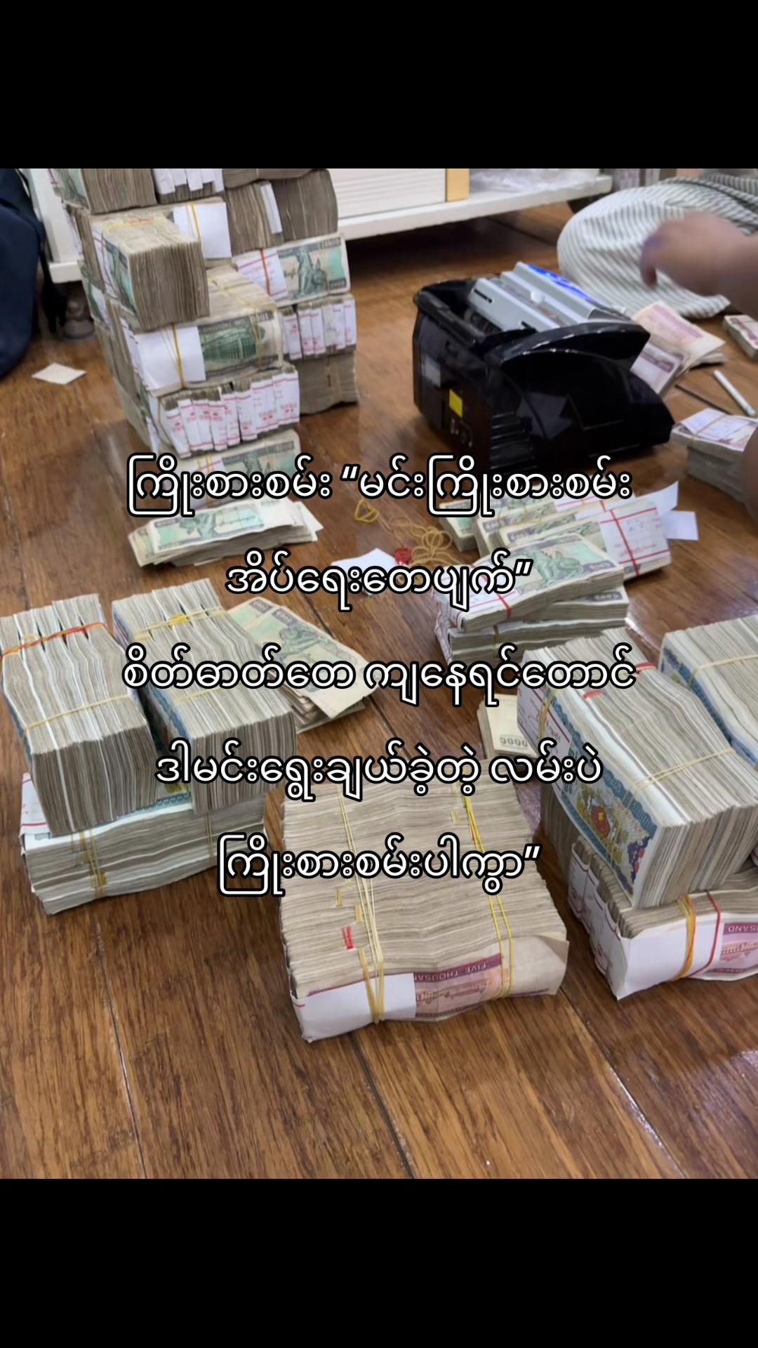 @๐ป๐๐พ๐ ๐๐พ๐ ๐ป๐๐๐