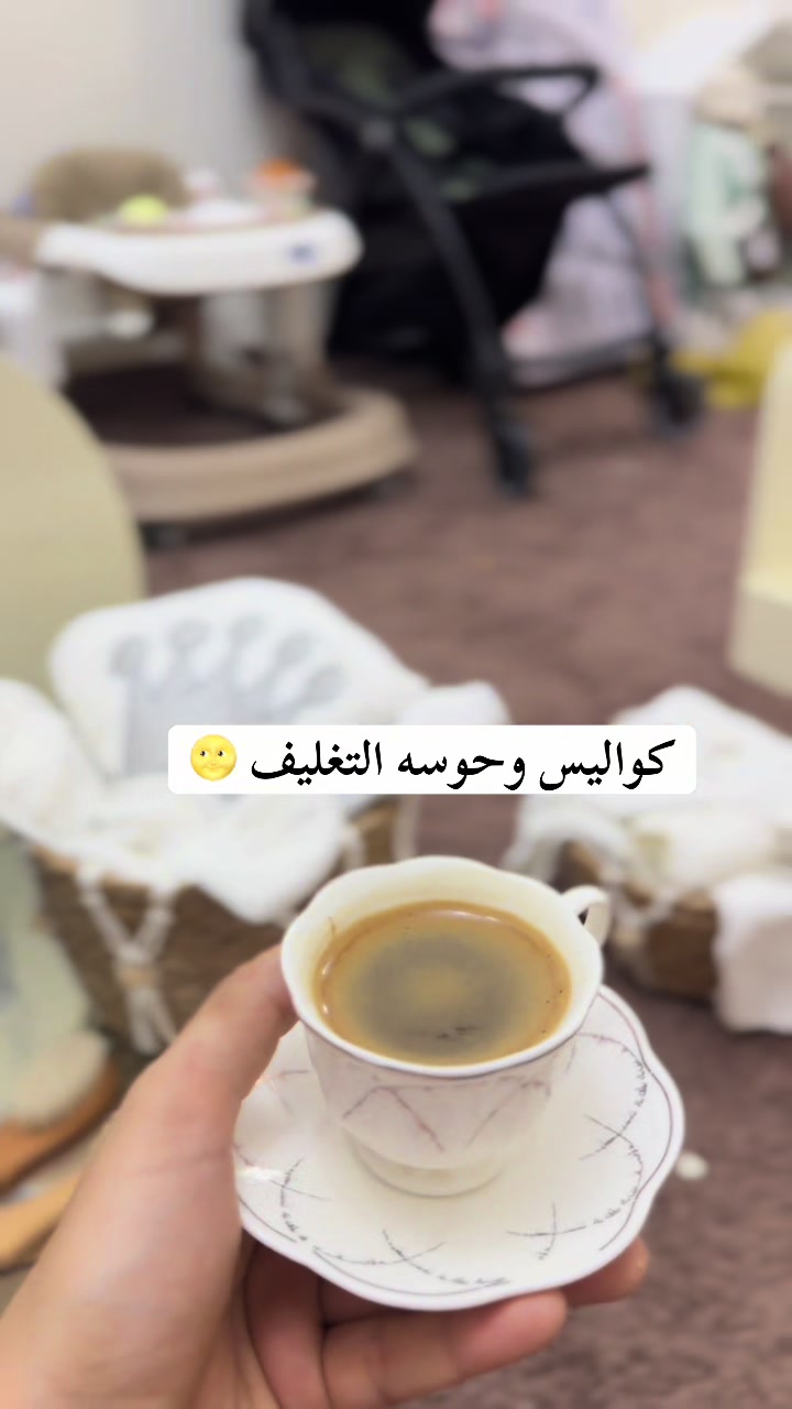 @ميار البرغثي للبتات
