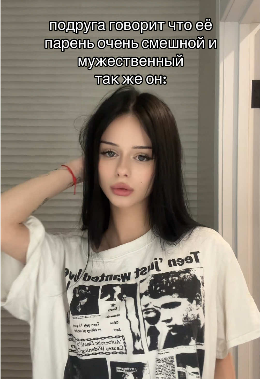 @СТЕЙСИ