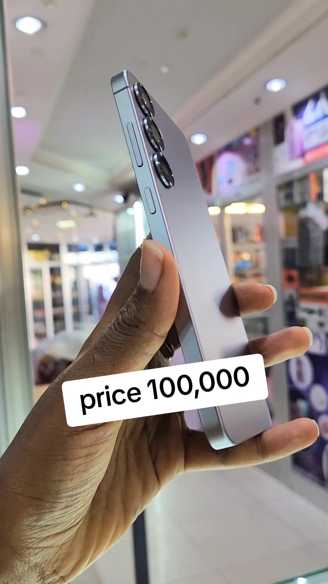 @Asmid Mobile መገናኛ