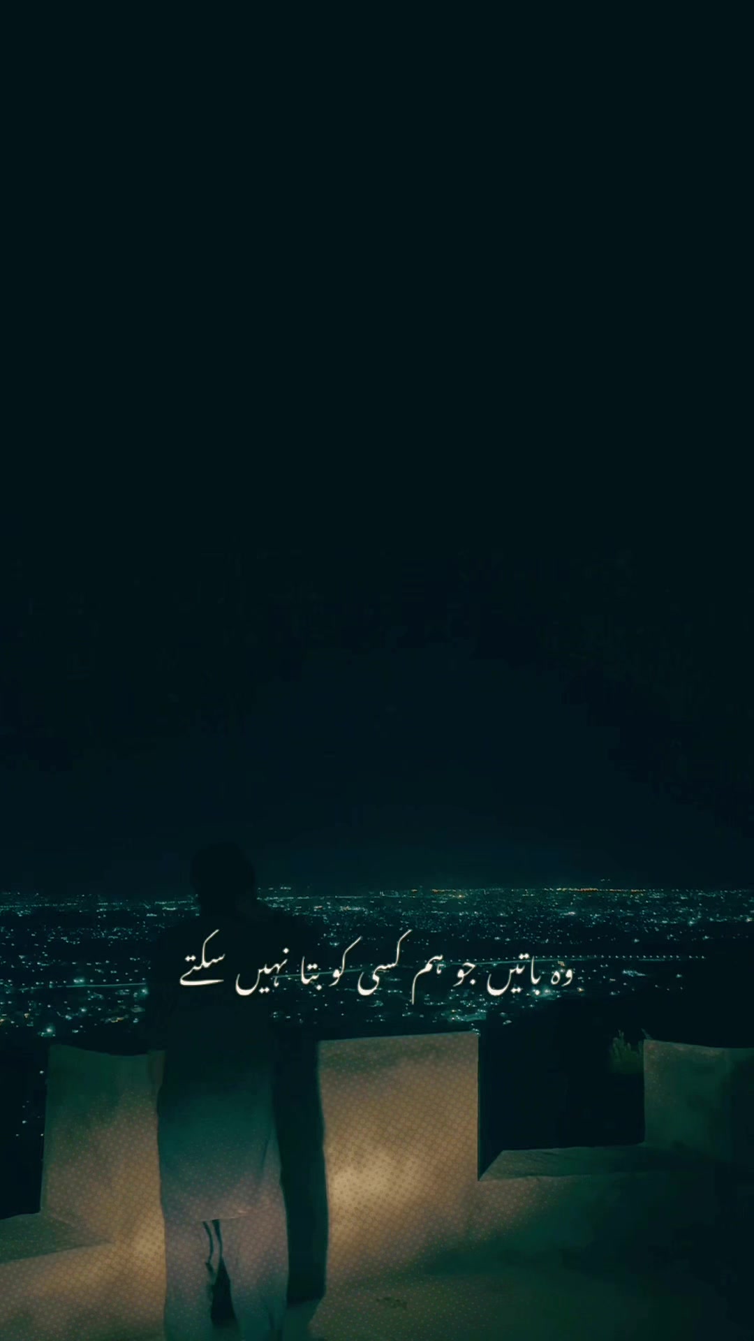 @patwarii_47