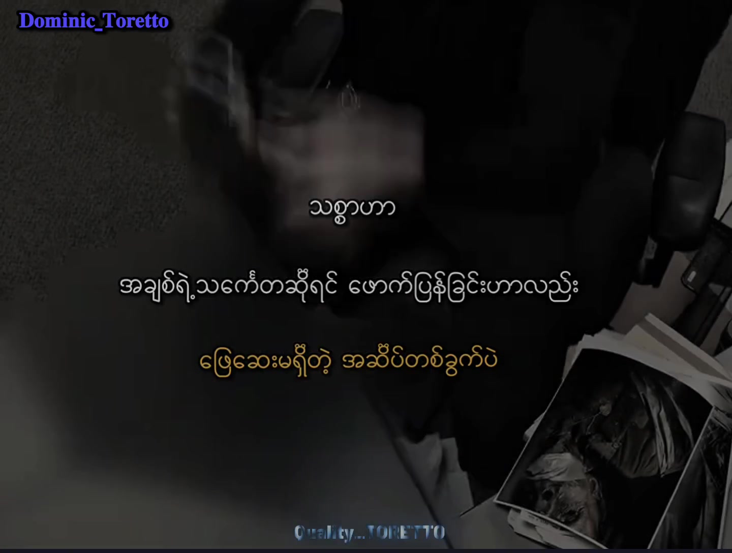 @๐๐จ๐ฆ๐ข๐ง๐ข๐_๐๐จ๐ซ๐๐ญ๐ญ๐จ