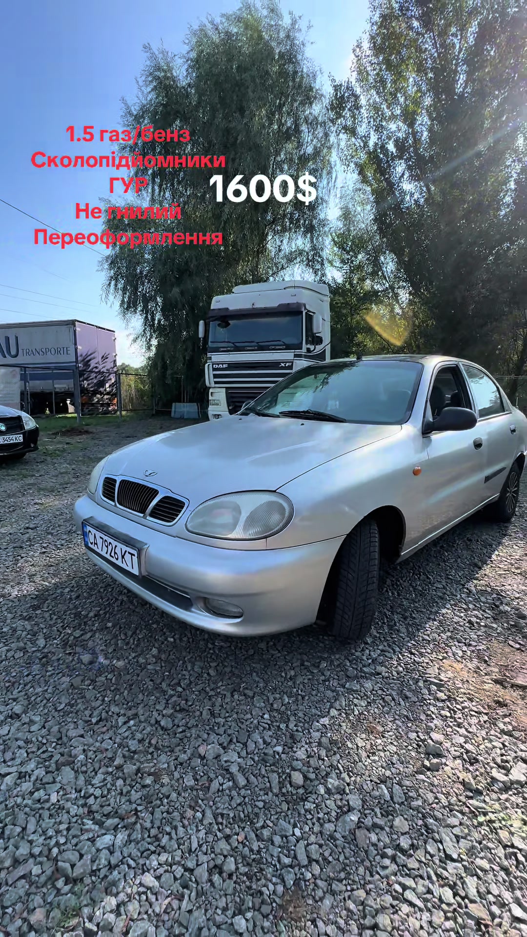 @DriveCenter_reserve