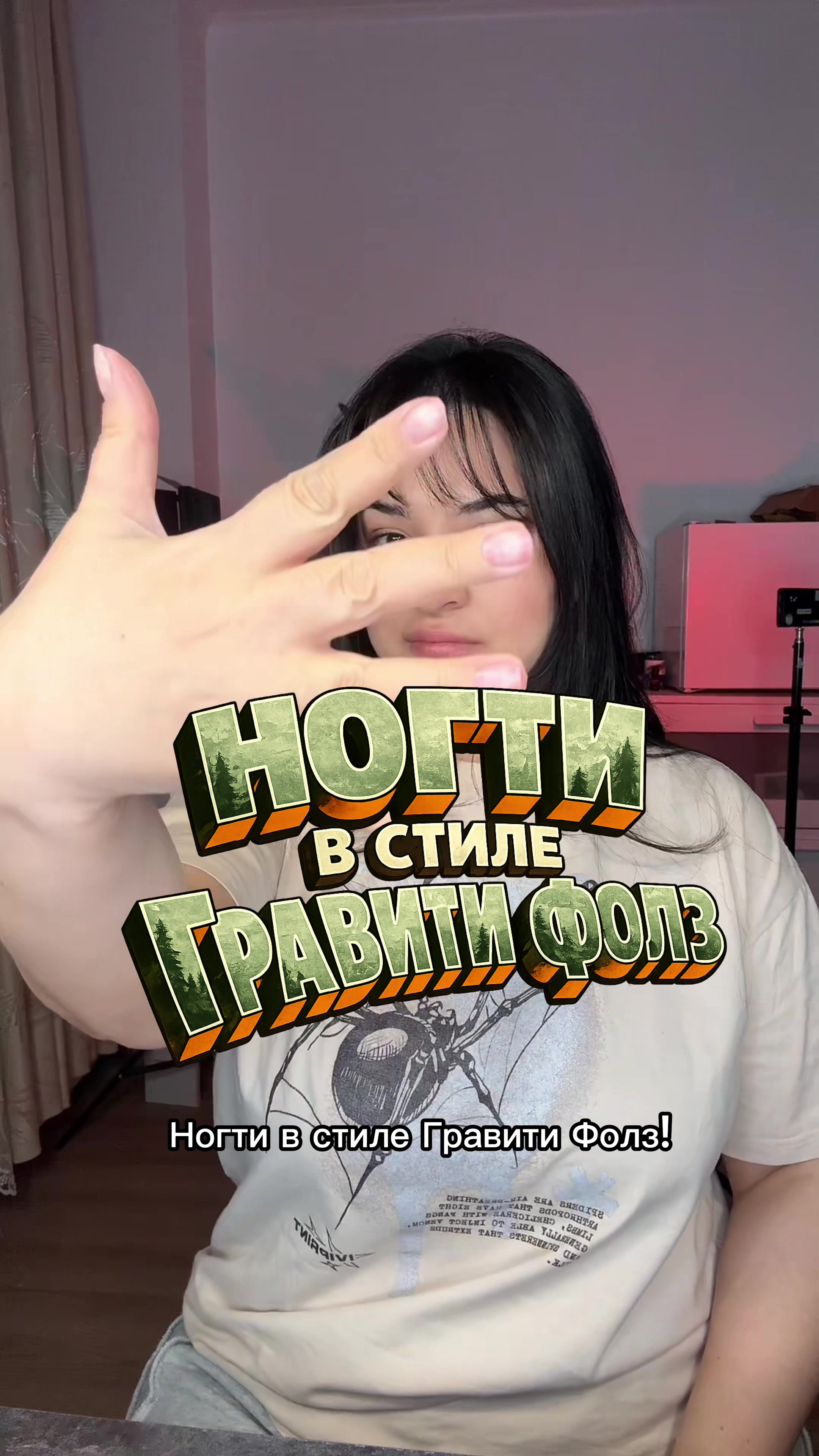 @Гайка💅🏻Курсы Маникюра Москва