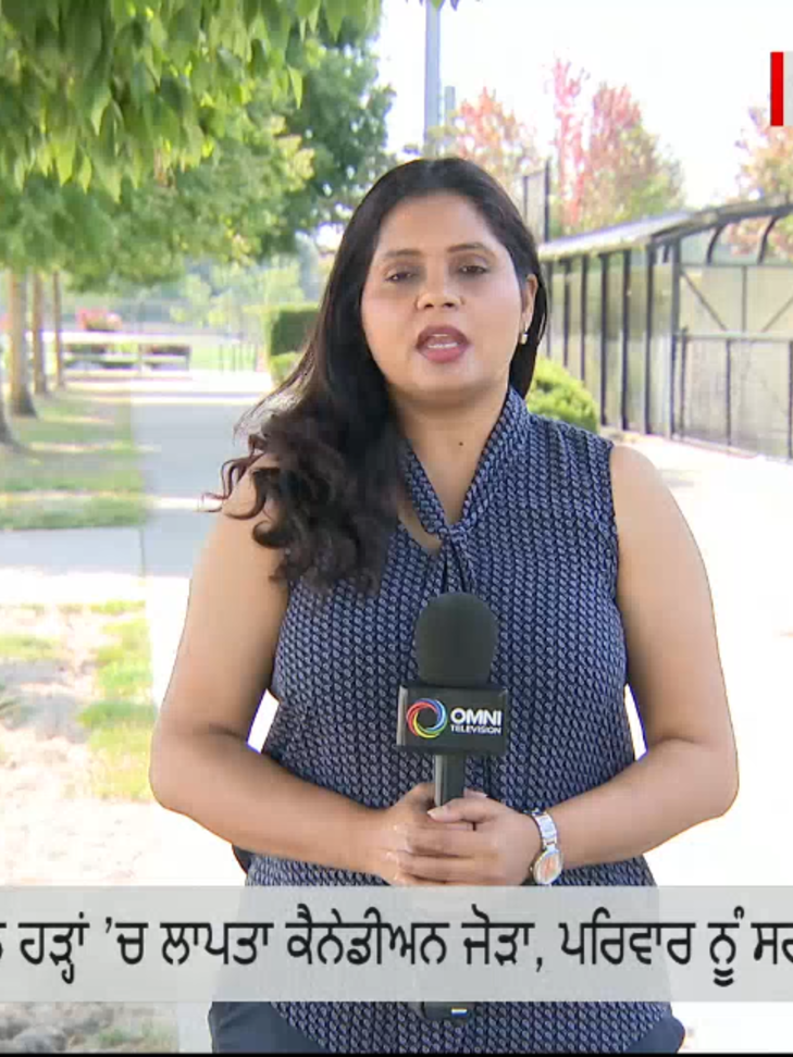 @omnipunjabi
